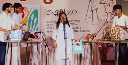 CAPTIVATING KADHAPRASANGAM PERFORMANCE