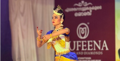 THAALAM,BHAVAM,NADANAM-THE BEAUTY OF KERALANADANAM