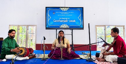 Geethanjali 2026: A Grand Celebration of Music and Culture